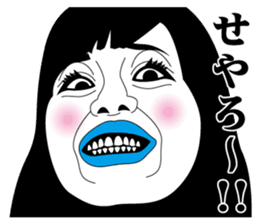 Strange face all stars 15. sticker #7593299