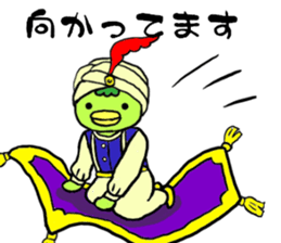 Kappa Drowning6 sticker #7593301