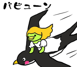 Kappa Drowning6 sticker #7593302