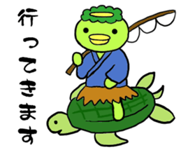 Kappa Drowning6 sticker #7593303