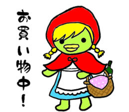 Kappa Drowning6 sticker #7593304