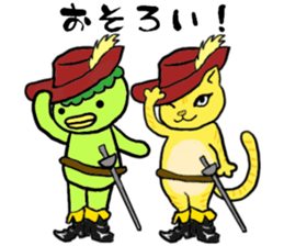 Kappa Drowning6 sticker #7593305