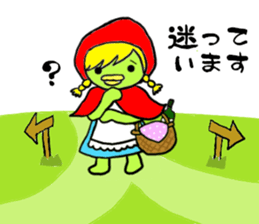 Kappa Drowning6 sticker #7593306