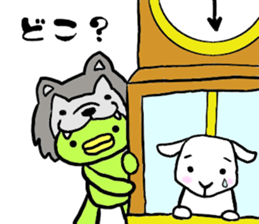 Kappa Drowning6 sticker #7593307