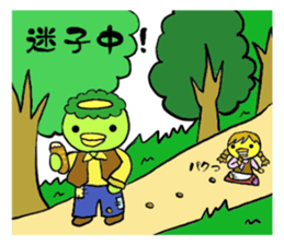 Kappa Drowning6 sticker #7593309