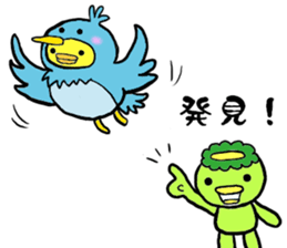 Kappa Drowning6 sticker #7593310