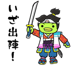 Kappa Drowning6 sticker #7593311