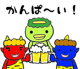 Kappa Drowning6 sticker #7593312