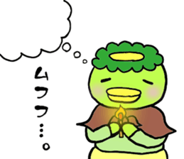 Kappa Drowning6 sticker #7593314