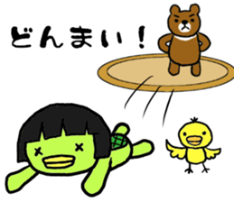 Kappa Drowning6 sticker #7593317