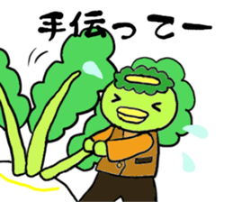 Kappa Drowning6 sticker #7593320