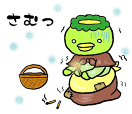 Kappa Drowning6 sticker #7593322