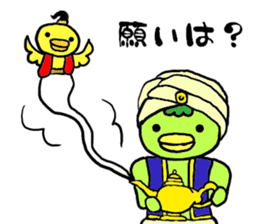 Kappa Drowning6 sticker #7593324