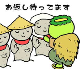 Kappa Drowning6 sticker #7593325