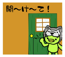 Kappa Drowning6 sticker #7593332