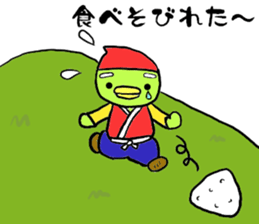 Kappa Drowning6 sticker #7593333