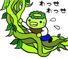 Kappa Drowning6 sticker #7593334