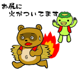 Kappa Drowning6 sticker #7593335