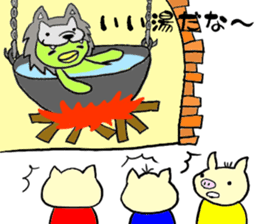 Kappa Drowning6 sticker #7593337