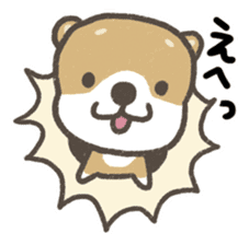Cute dog PERO-SUKE sticker #7593380