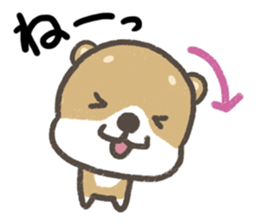 Cute dog PERO-SUKE sticker #7593381