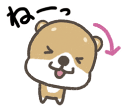 Cute dog PERO-SUKE sticker #7593381