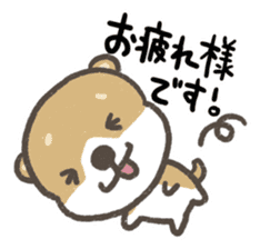 Cute dog PERO-SUKE sticker #7593388