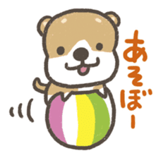 Cute dog PERO-SUKE sticker #7593389