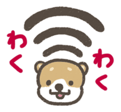 Cute dog PERO-SUKE sticker #7593391