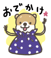 Cute dog PERO-SUKE sticker #7593392
