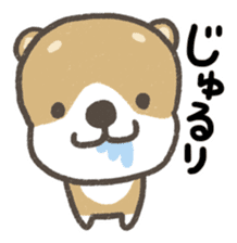 Cute dog PERO-SUKE sticker #7593396