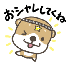 Cute dog PERO-SUKE sticker #7593400
