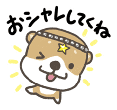 Cute dog PERO-SUKE sticker #7593400
