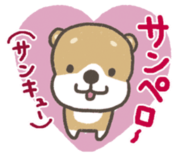 Cute dog PERO-SUKE sticker #7593403