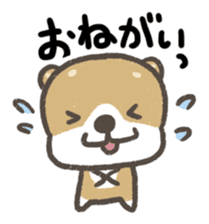 Cute dog PERO-SUKE sticker #7593408