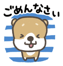 Cute dog PERO-SUKE sticker #7593410