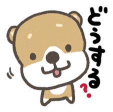 Cute dog PERO-SUKE sticker #7593412