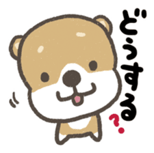Cute dog PERO-SUKE sticker #7593412