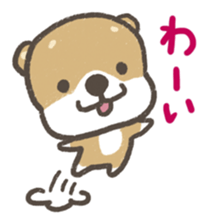 Cute dog PERO-SUKE sticker #7593413