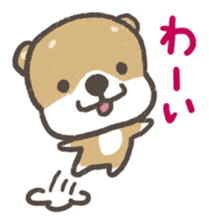 Cute dog PERO-SUKE sticker #7593413