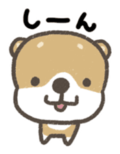 Cute dog PERO-SUKE sticker #7593415
