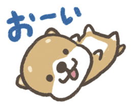 Cute dog PERO-SUKE sticker #7593418