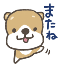 Cute dog PERO-SUKE sticker #7593419