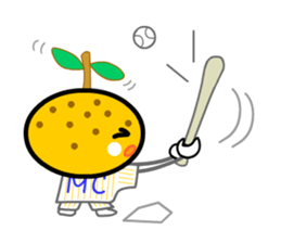 MikanC sent by Vitamin Families - 3 sticker #7593544