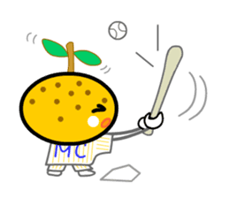 MikanC sent by Vitamin Families - 3 sticker #7593544