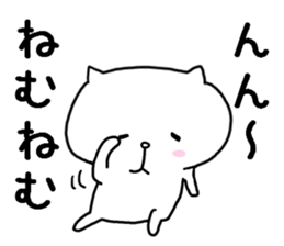 Is loose; and a cat sticker #7593586