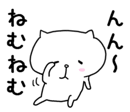 Is loose; and a cat sticker #7593586