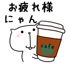 Is loose; and a cat sticker #7593595