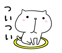 Is loose; and a cat sticker #7593599