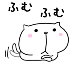 Is loose; and a cat sticker #7593600